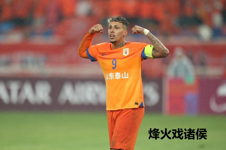 [图]亚冠-克雷桑传射立功 山东泰山主场3-1力克光州FC爱游戏体育