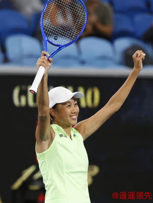 37岁，再捧杯！​张帅成为中国网协首位夺得三个大满贯女双冠军的选手