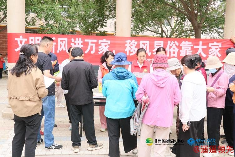 宁夏：移风易俗入心 文明乡风扑面