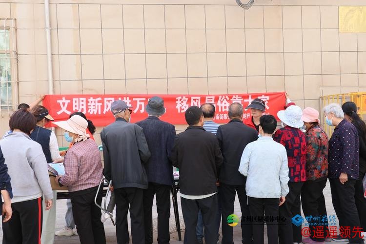 宁夏：移风易俗入心 文明乡风扑面