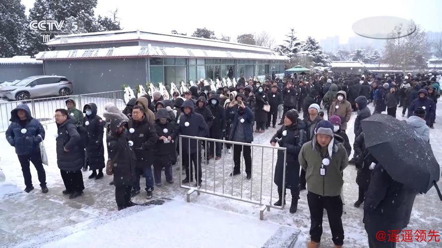 聂卫平遗体送别仪式1月18日举行